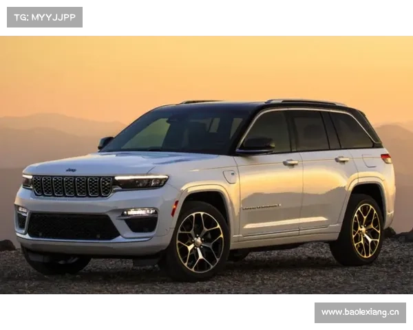 Jeep 网站在揭晓新款 2026 款大切诺基混合动力车及规格 Jeep 网站在揭晓新款 2026 款大切诺基混合动力车及规格