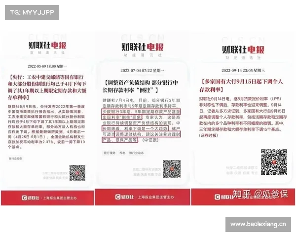 「财联社公告精选」众泰汽车与福特成立合资公司 康强电子焦作万方再获举牌 「财联社公告精选」众泰汽车与福特成立合资公司 康强电子焦作万方再获举牌