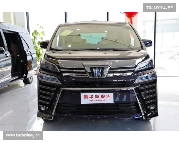 丰田新款埃尔法_威尔法10月首发！再等顶级行政车型