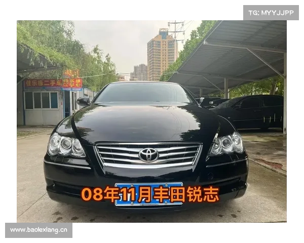 二手锐志怎么选 二手锐志怎么选